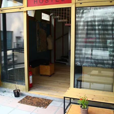 Chillton Hostel Hostel Belgrade